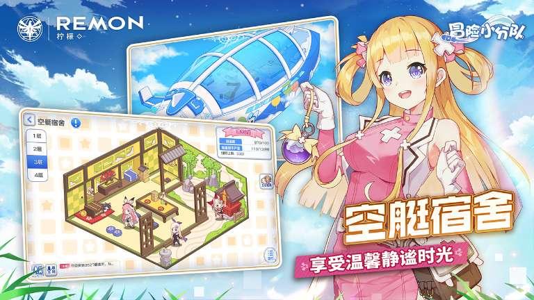 亚市午盘:亚洲股市守住涨幅 港股强劲反弹