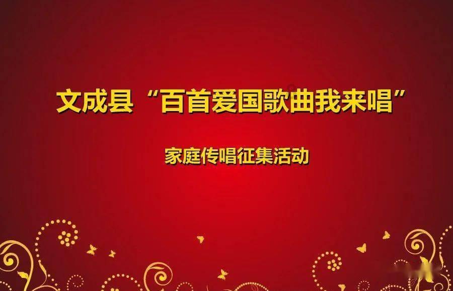 圆周率舞曲