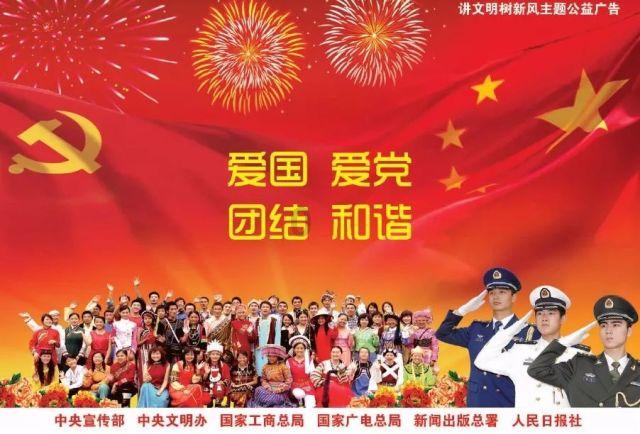汉芯事件的介绍