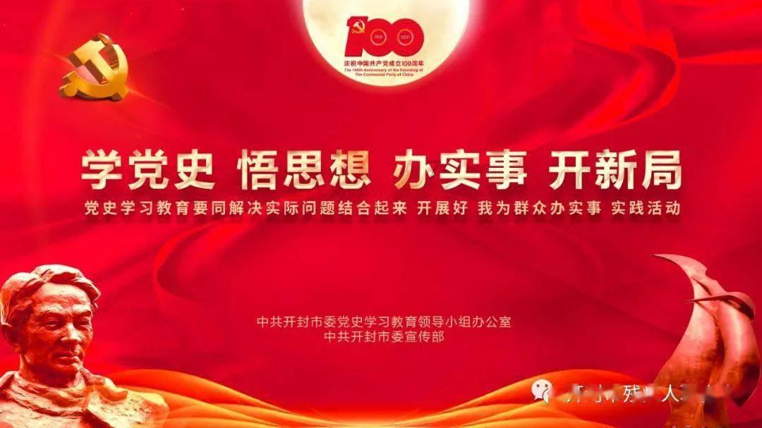 投个篮